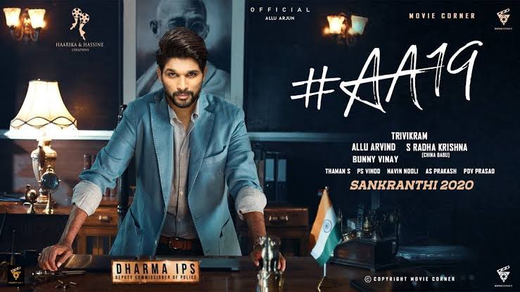 Aa19 Full Movie in Hindi Dubbed Download Filmywap