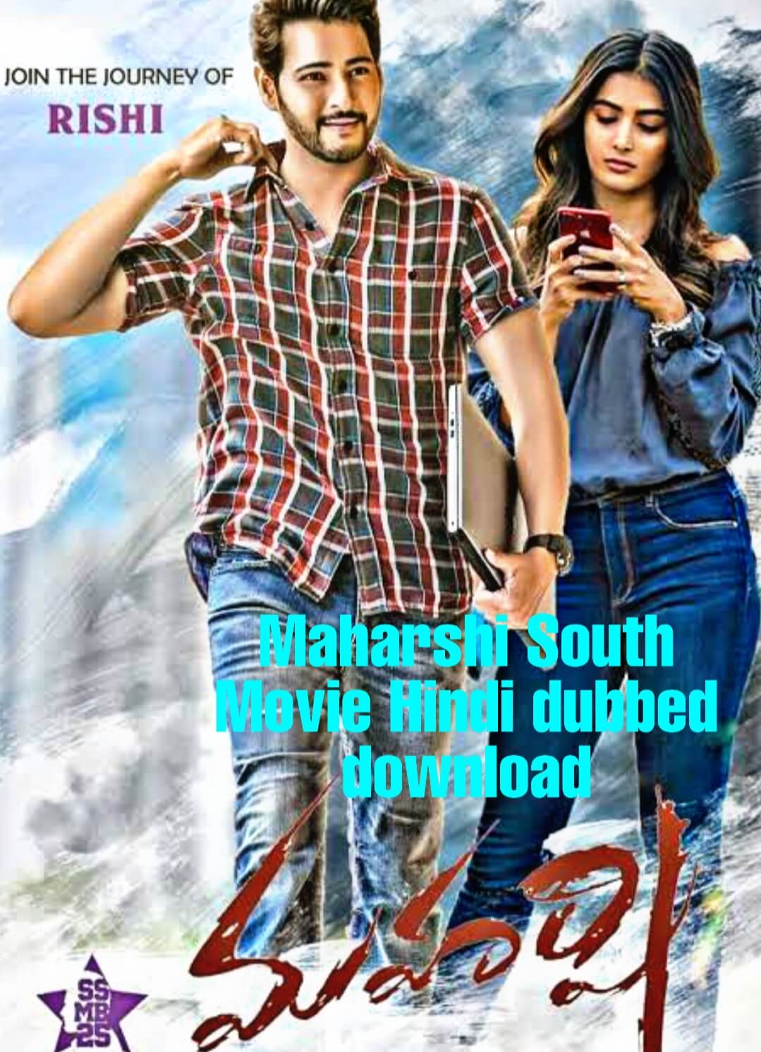 Maharshi South movie Hindi dubbed Download Filmywap 480p