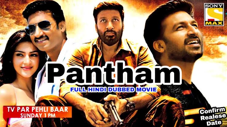 Pantham Hindi dubbed movie download Filmyzilla, TamilRockers