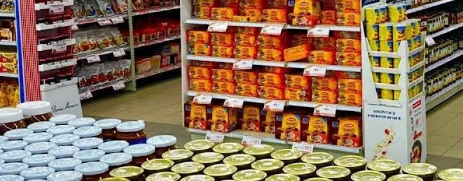 Wholesale Business Ideas in India Hindi