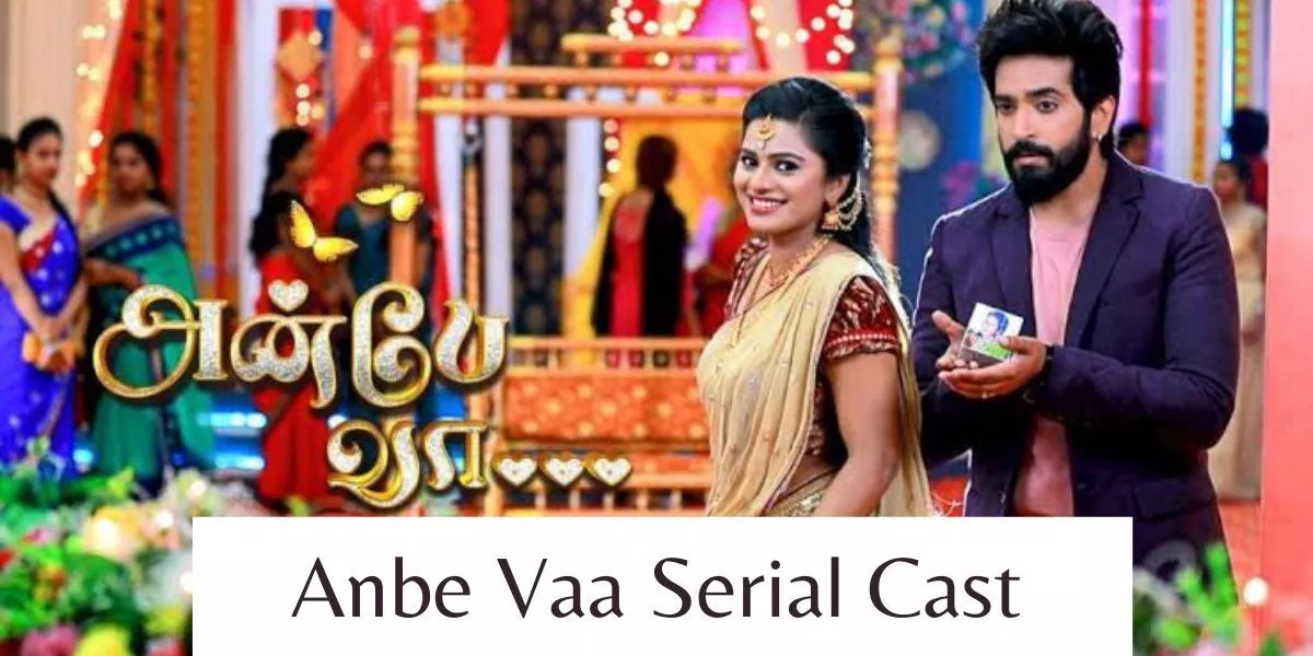 Anbe Vaa Serial Heroine Name