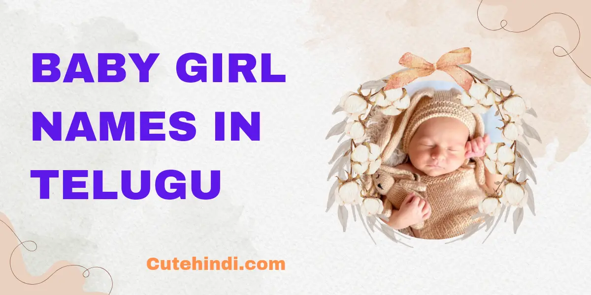 Baby Girl Names in Telugu